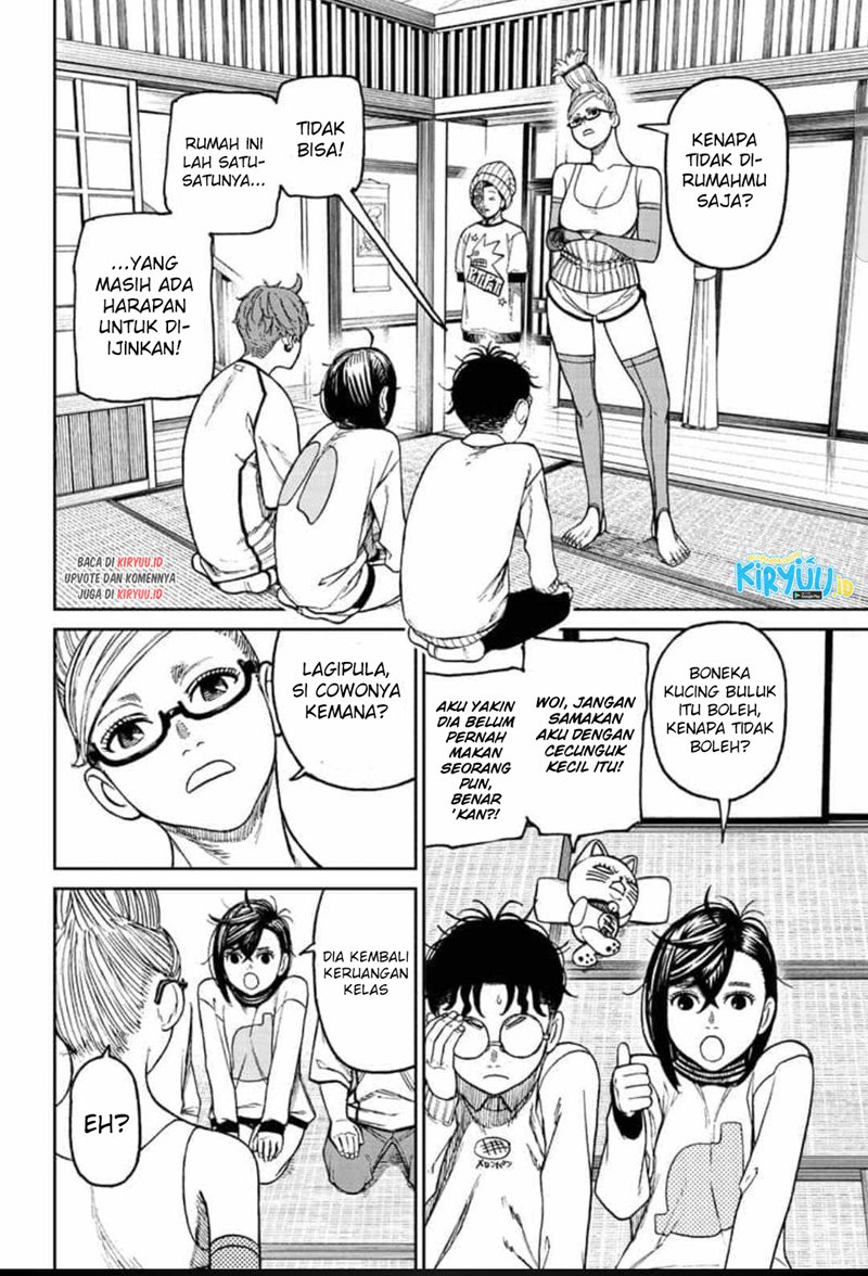 Dandadan Chapter 31 - halaman 3