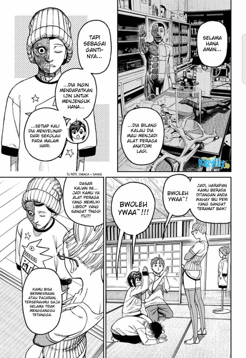 Dandadan Chapter 31 - halaman 4