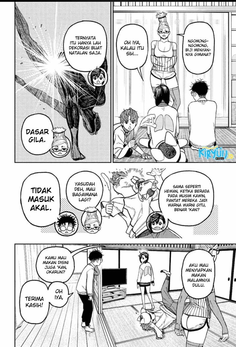 Dandadan Chapter 31 - halaman 5