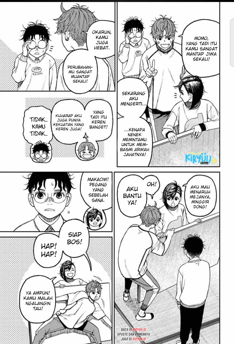Dandadan Chapter 31 - halaman 6