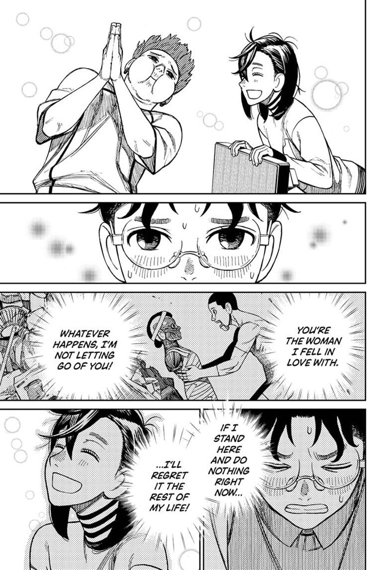 Dandadan Chapter 31 - halaman 8