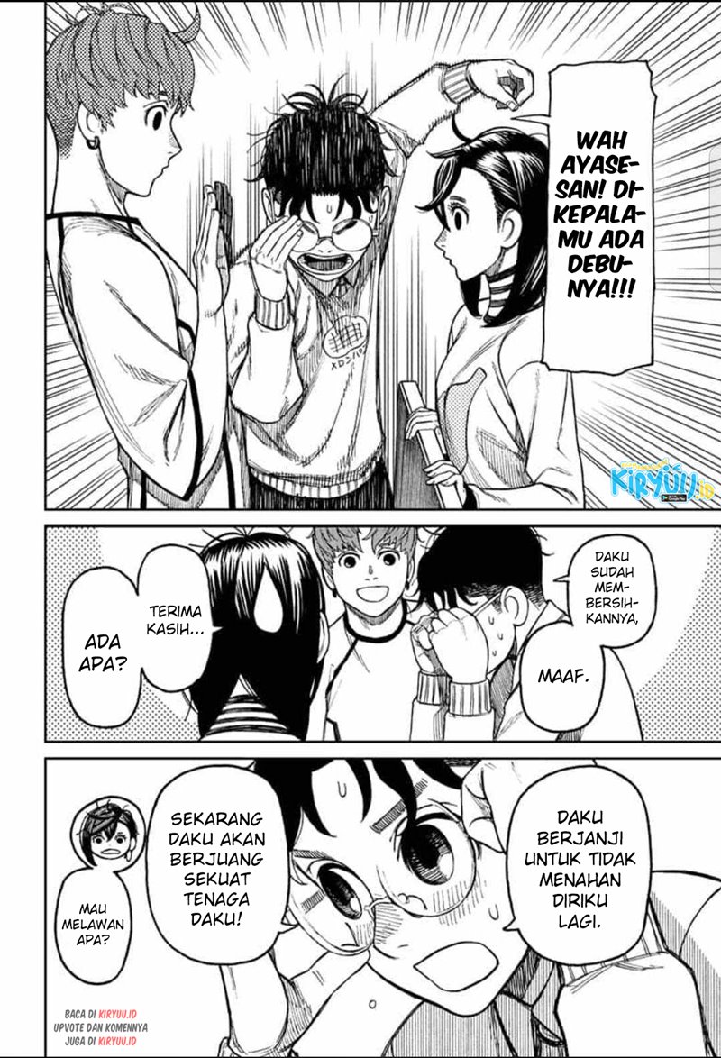 Dandadan Chapter 31 - halaman 9