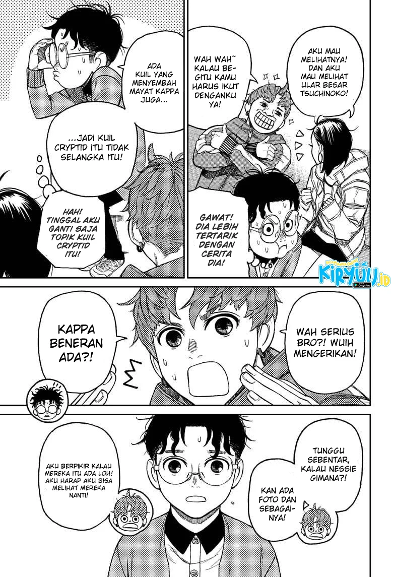 Dandadan Chapter 32 - halaman 10