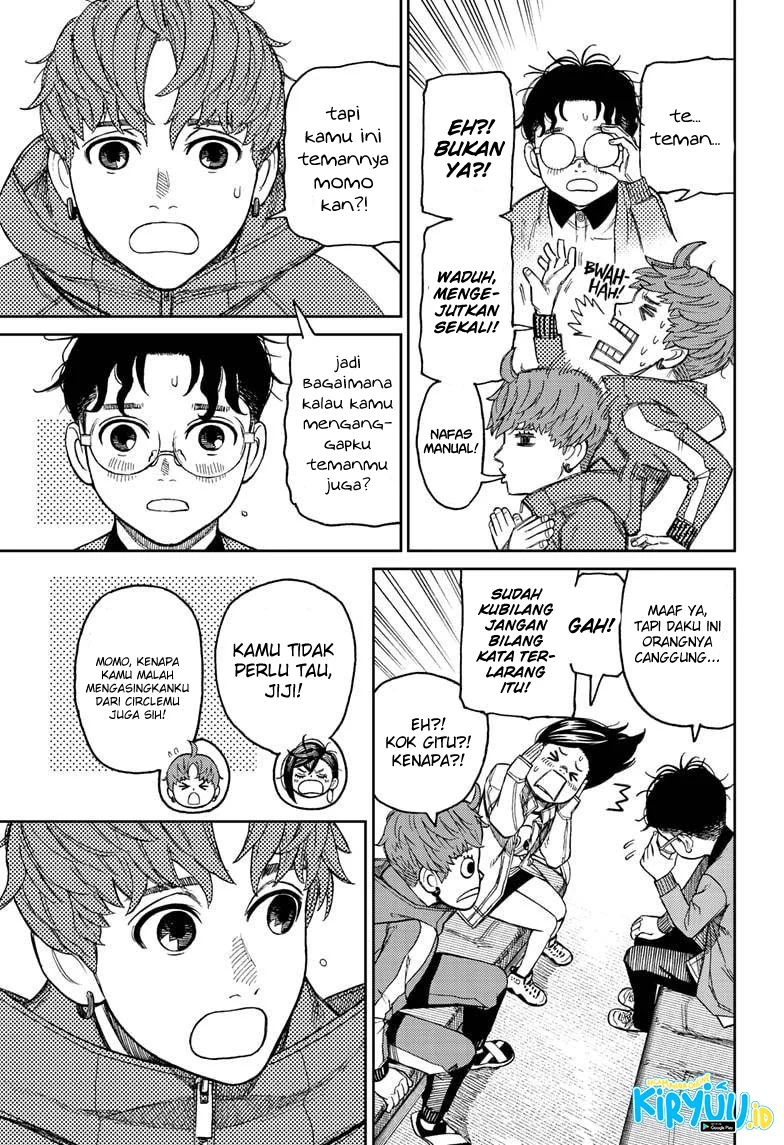 Dandadan Chapter 32 - halaman 12