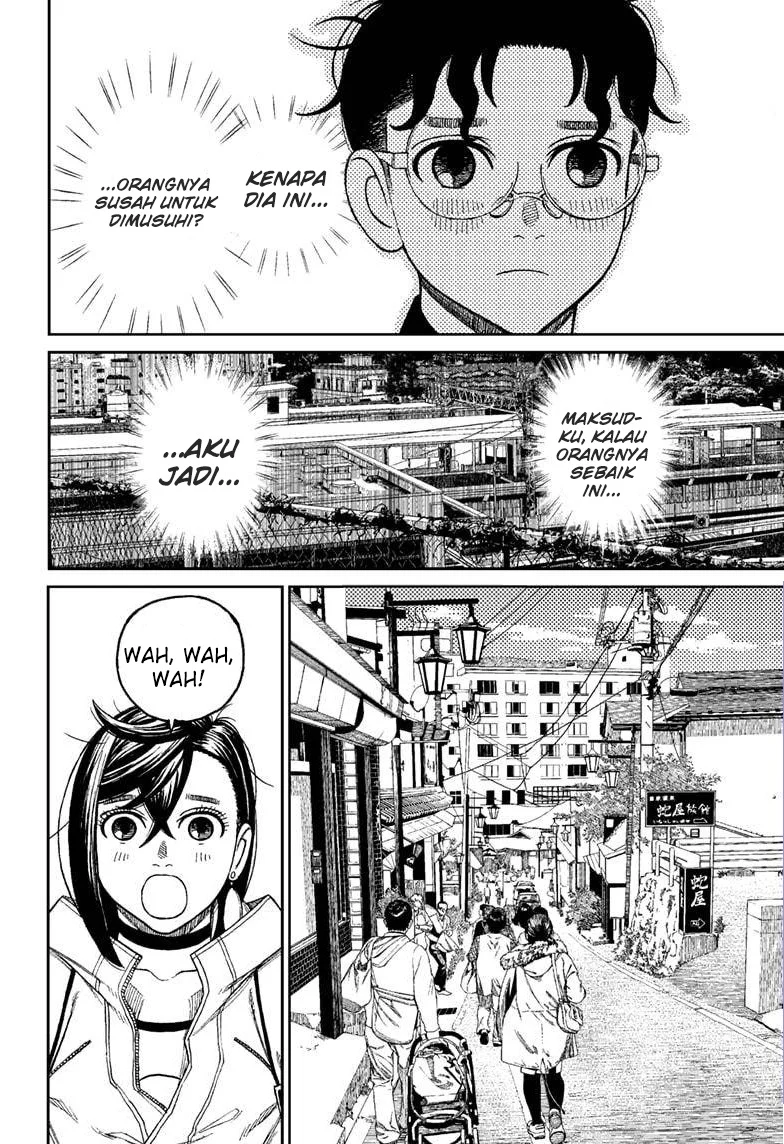 Dandadan Chapter 32 - halaman 13
