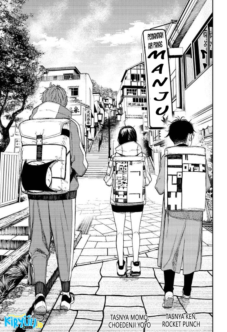 Dandadan Chapter 32 - halaman 14