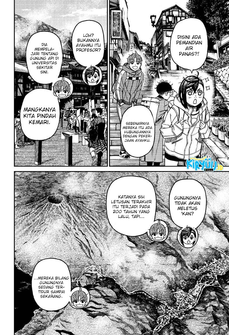 Dandadan Chapter 32 - halaman 15