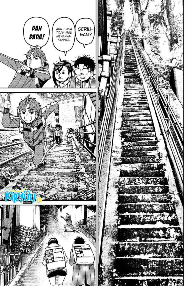 Dandadan Chapter 32 - halaman 16