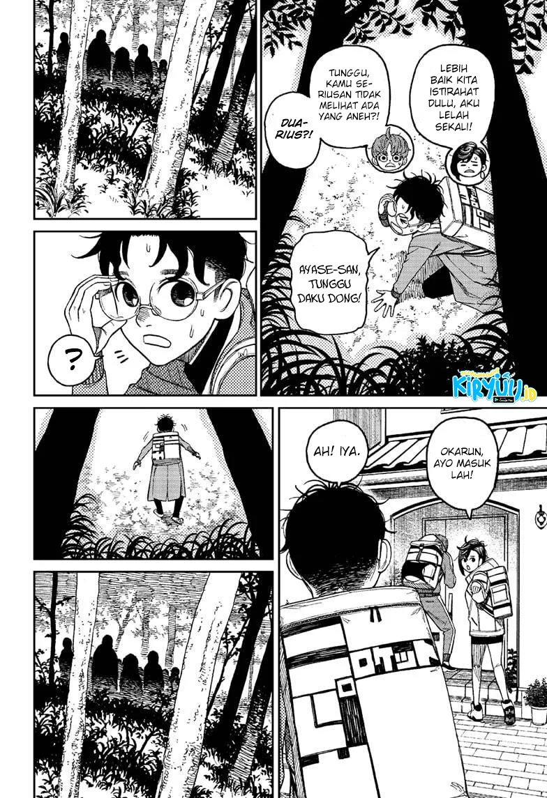 Dandadan Chapter 32 - halaman 19