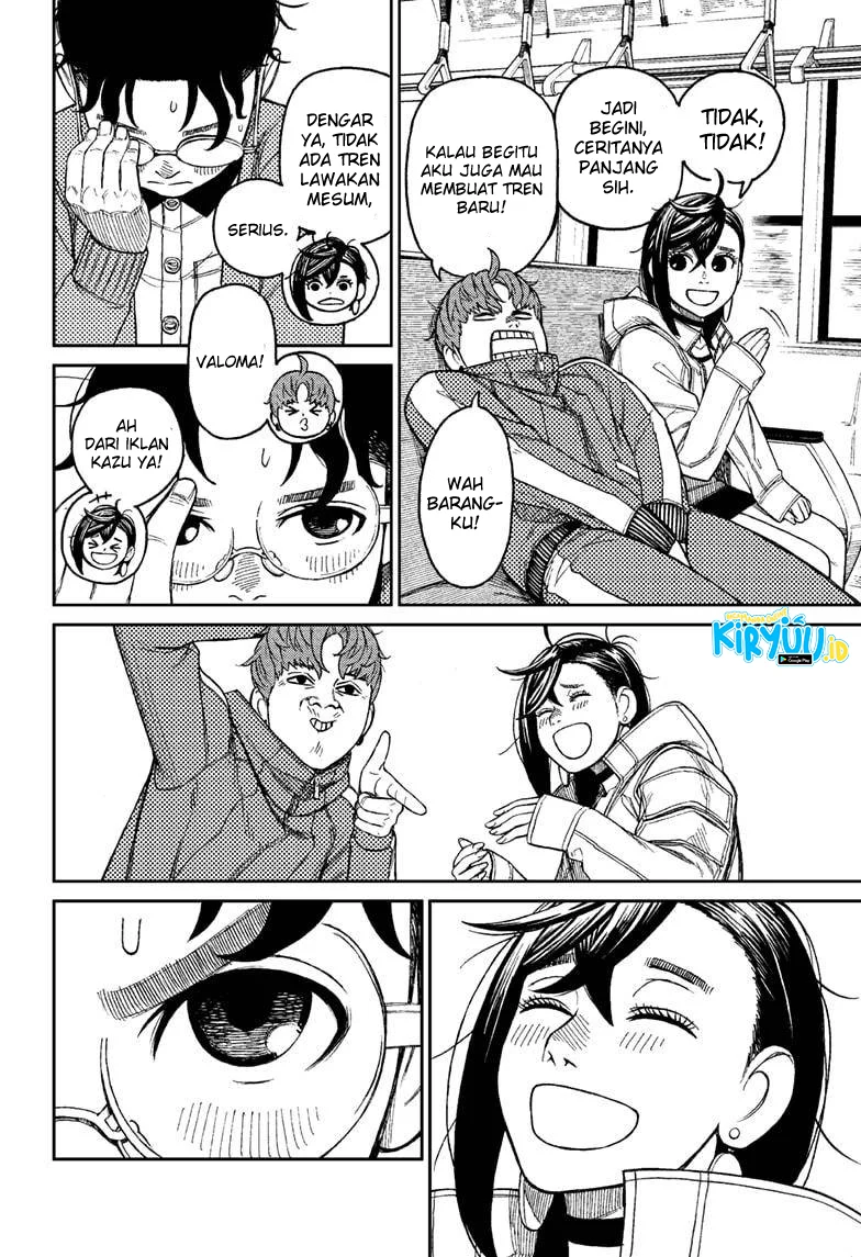Dandadan Chapter 32 - halaman 7