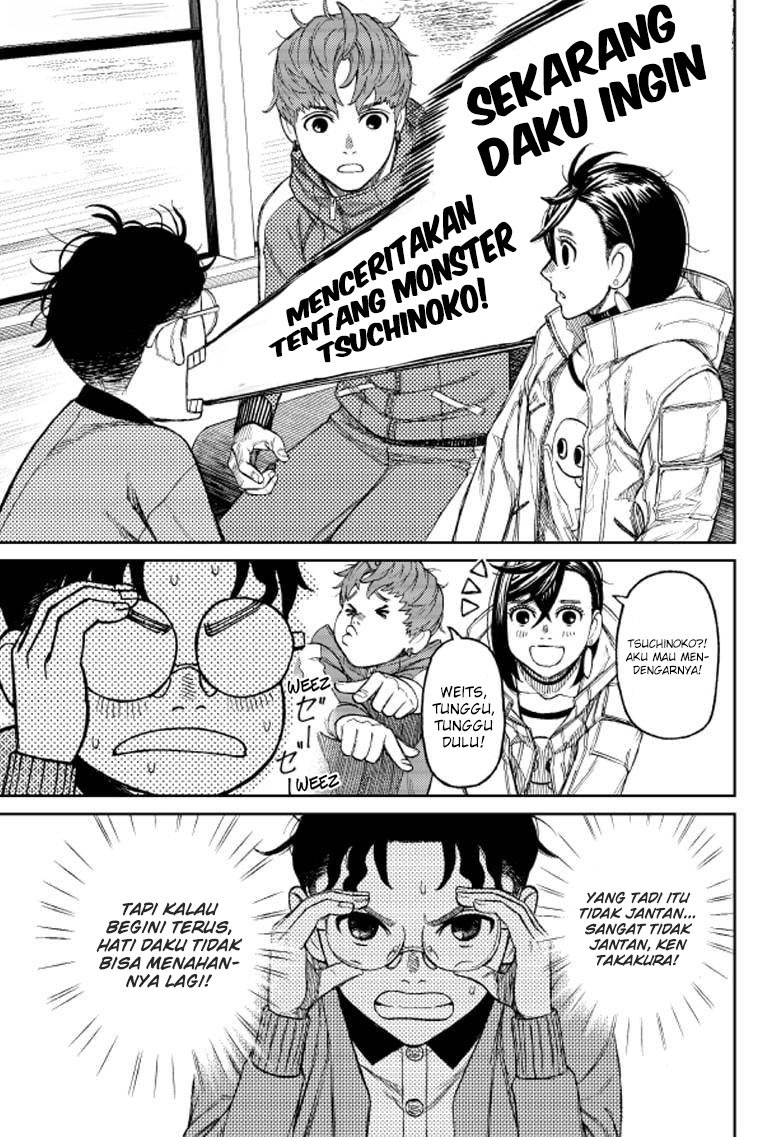 Dandadan Chapter 32 - halaman 8