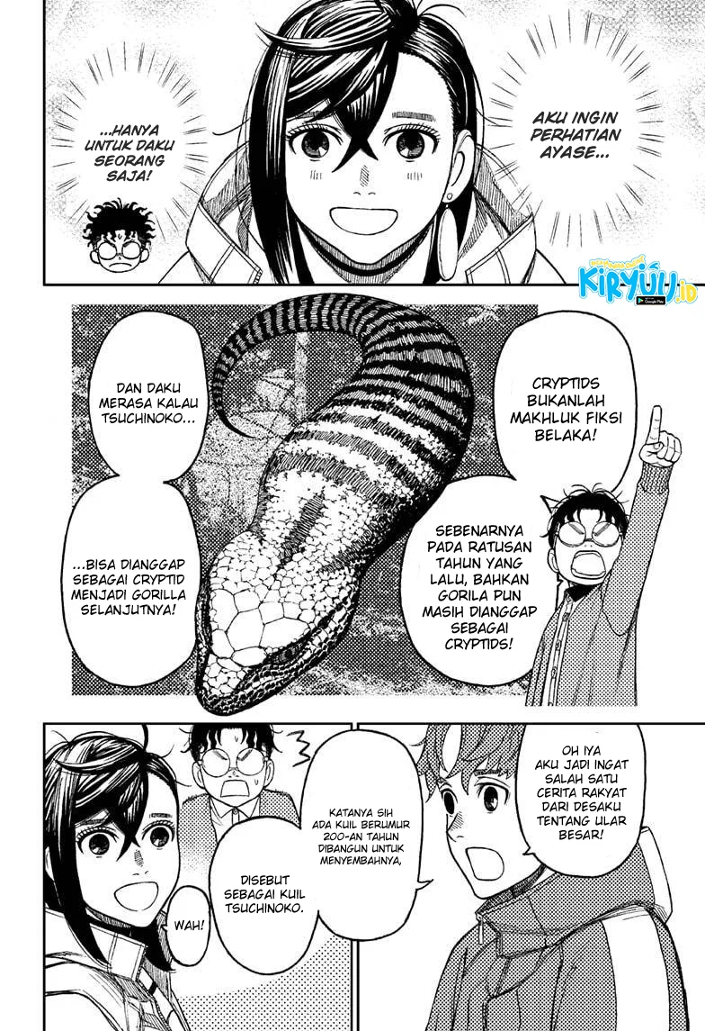 Dandadan Chapter 32 - halaman 9