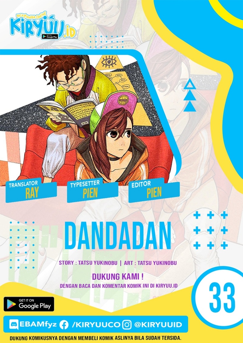 Dandadan Chapter 33 - halaman 1