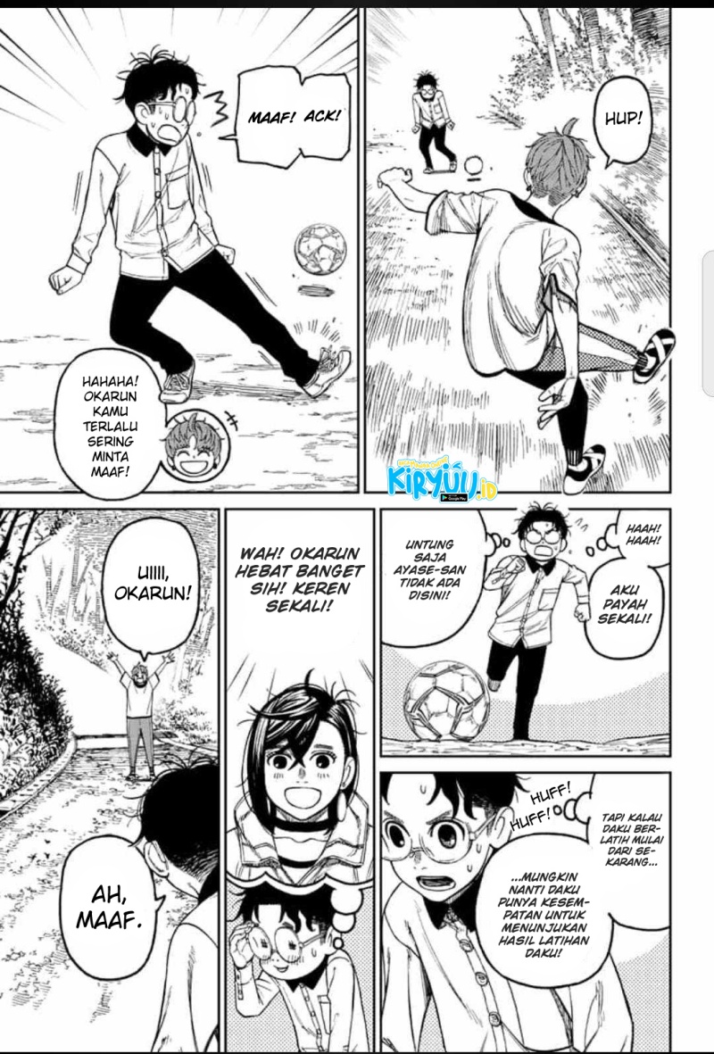Dandadan Chapter 33 - halaman 10