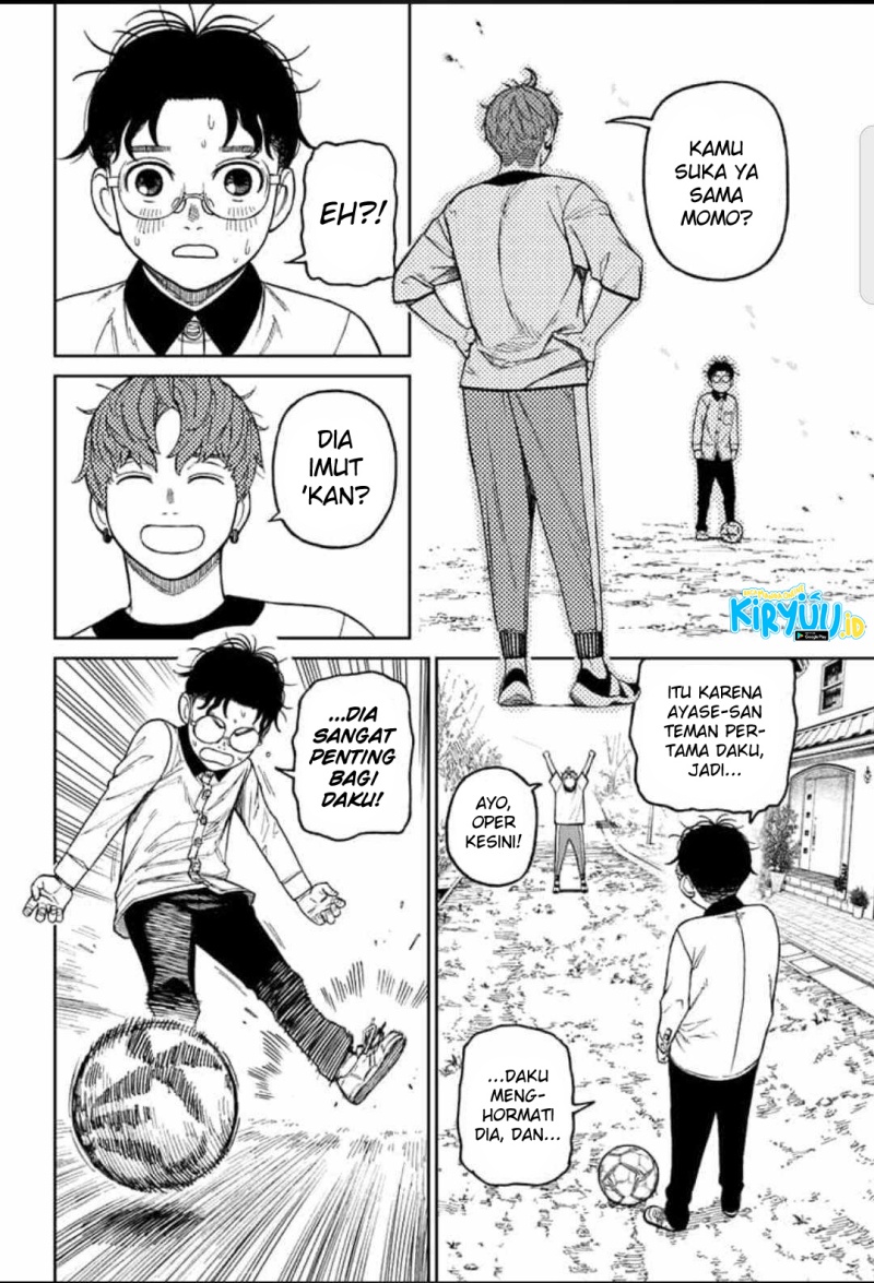 Dandadan Chapter 33 - halaman 11