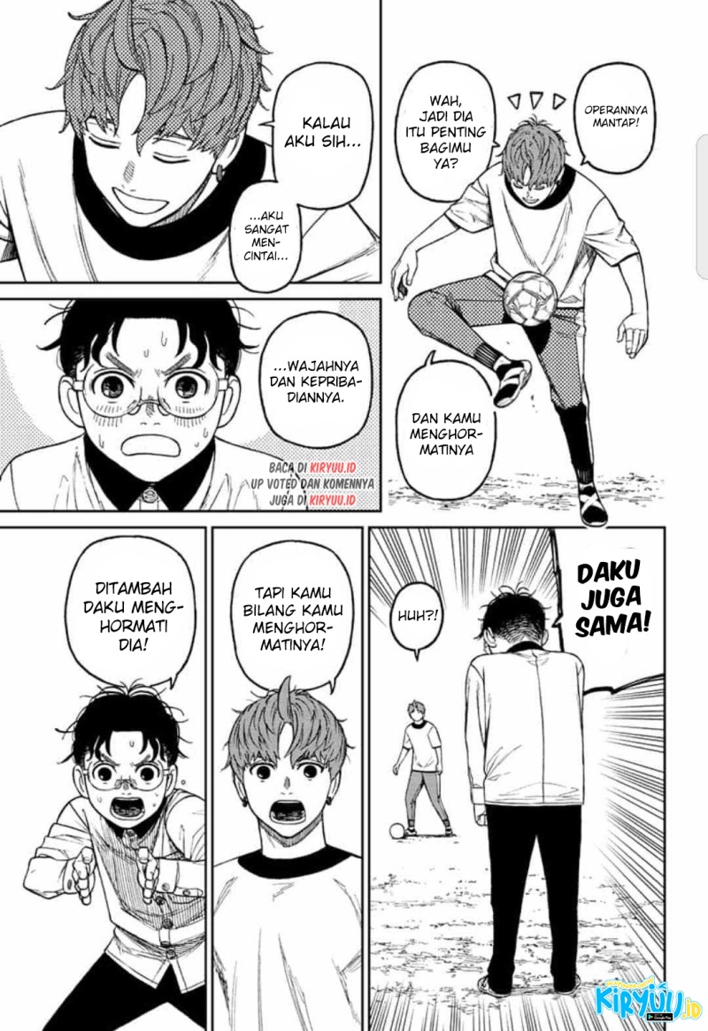 Dandadan Chapter 33 - halaman 12