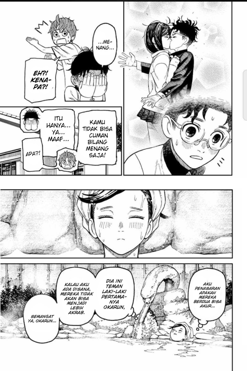 Dandadan Chapter 33 - halaman 14