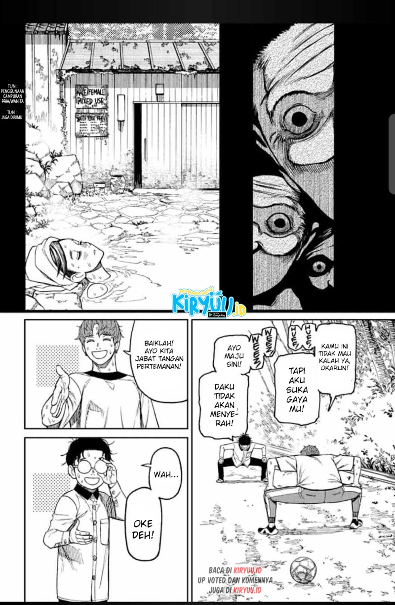 Dandadan Chapter 33 - halaman 15