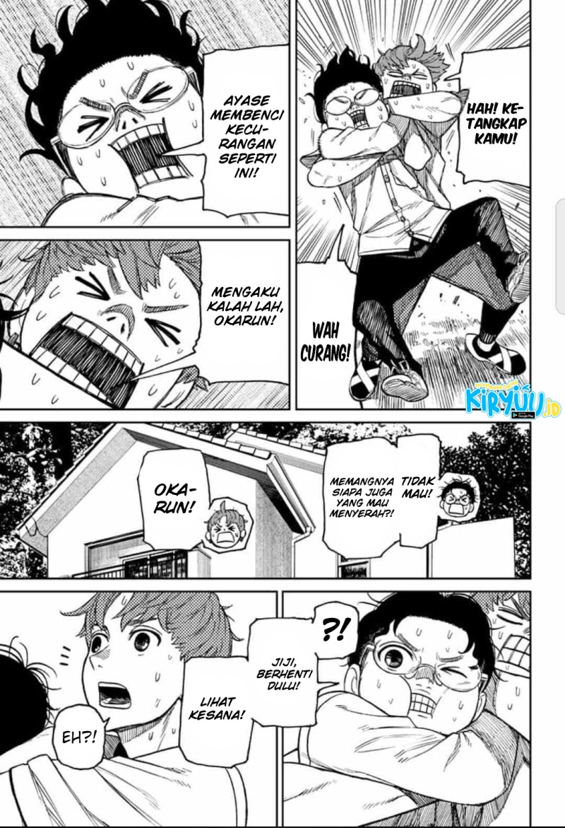 Dandadan Chapter 33 - halaman 16