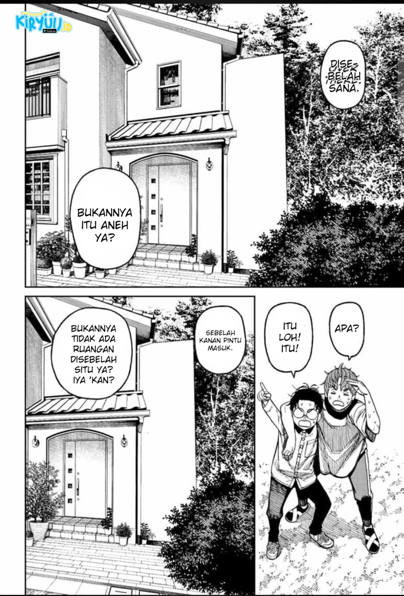 Dandadan Chapter 33 - halaman 17
