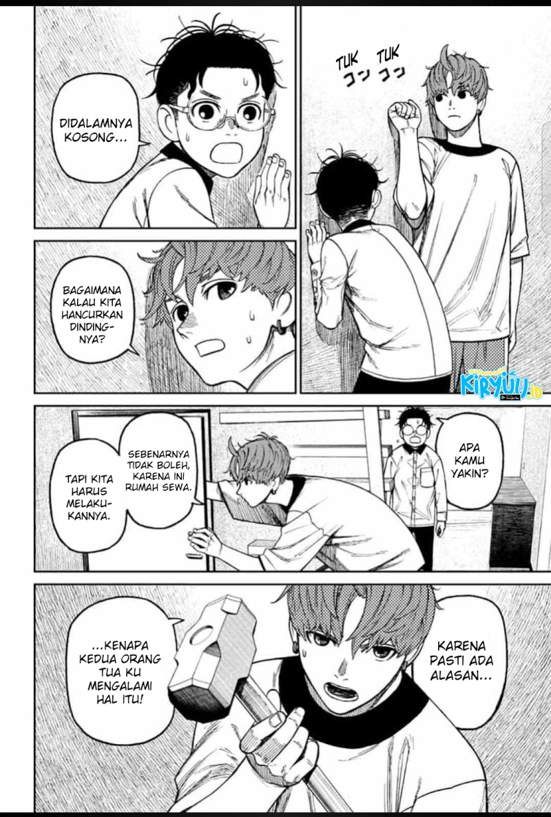 Dandadan Chapter 33 - halaman 19