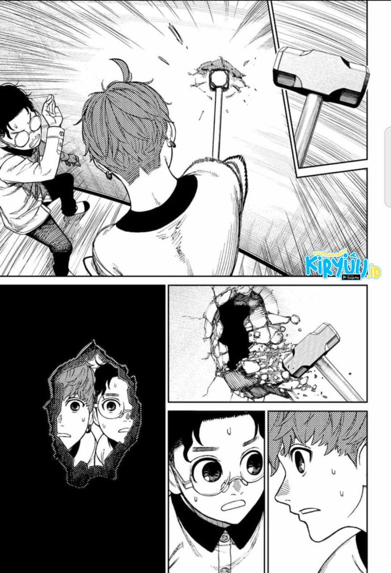 Dandadan Chapter 33 - halaman 20