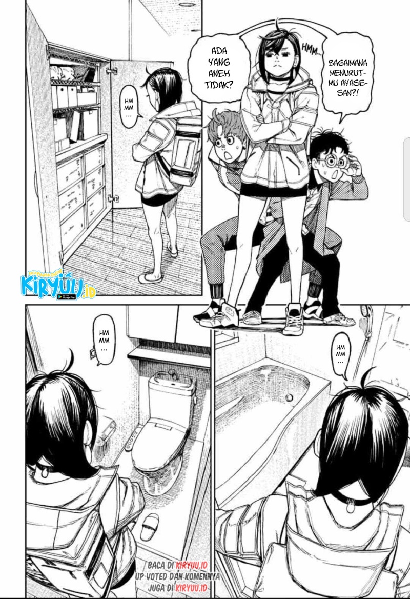 Dandadan Chapter 33 - halaman 3