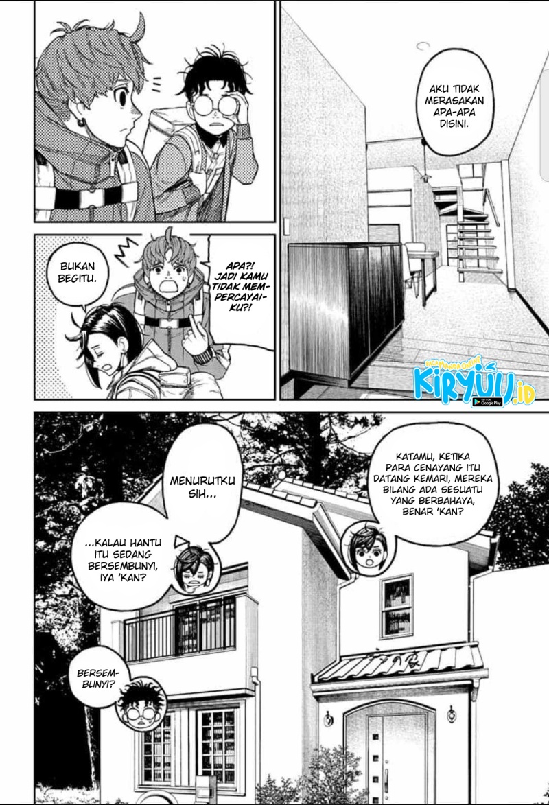 Dandadan Chapter 33 - halaman 5