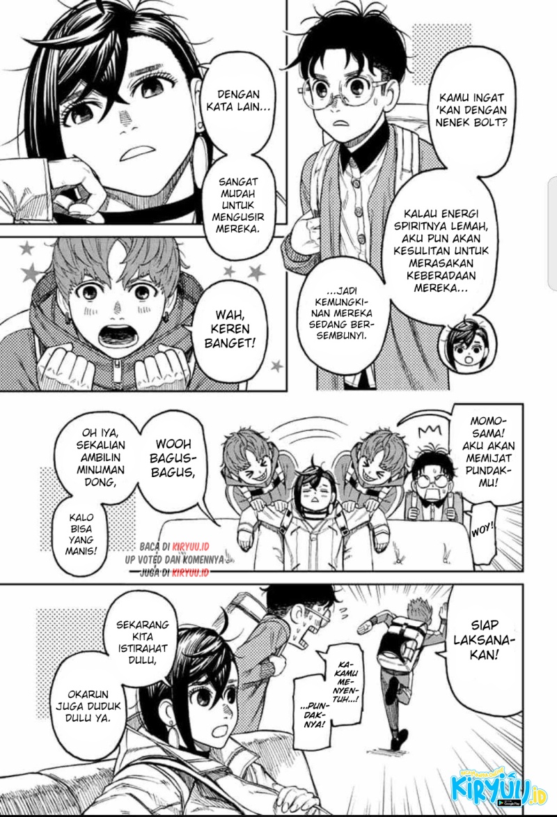Dandadan Chapter 33 - halaman 6