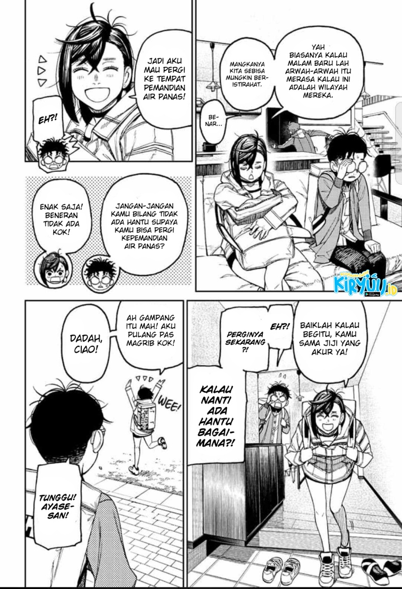 Dandadan Chapter 33 - halaman 7