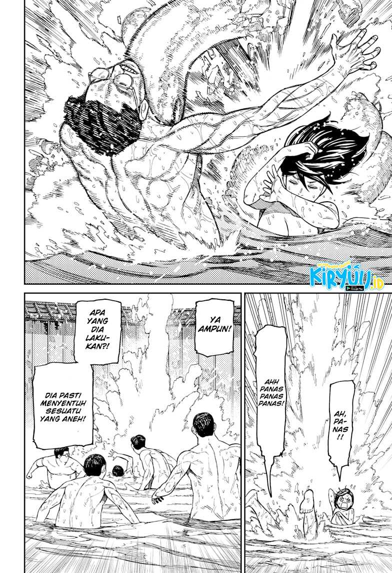 Dandadan Chapter 34 - halaman 11