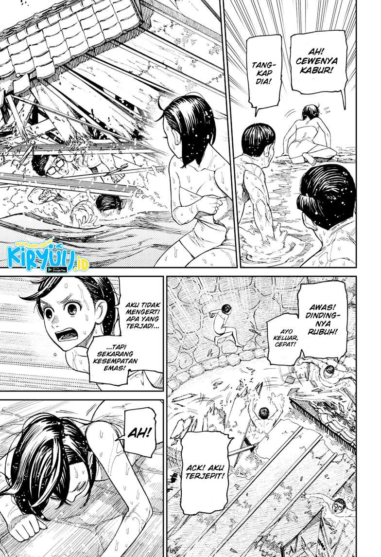 Dandadan Chapter 34 - halaman 12