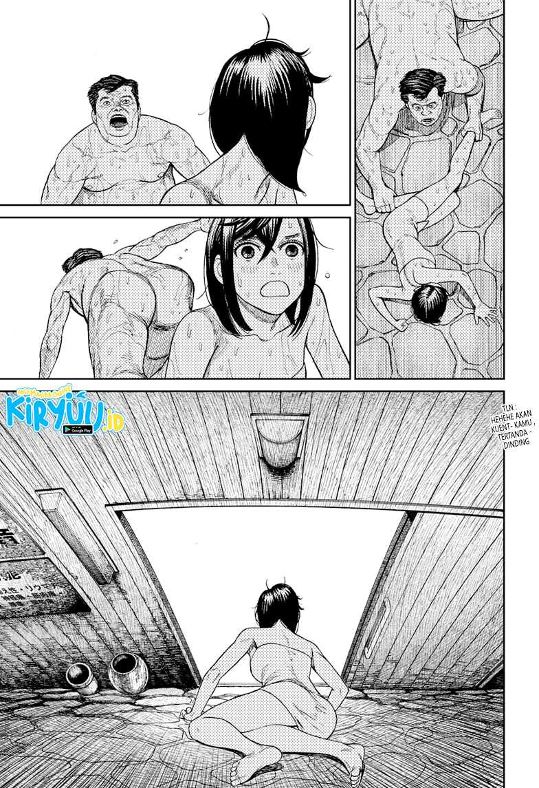 Dandadan Chapter 34 - halaman 14