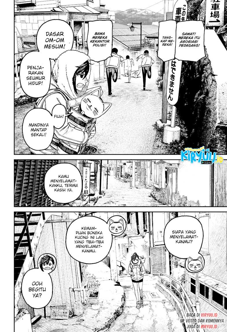 Dandadan Chapter 34 - halaman 19