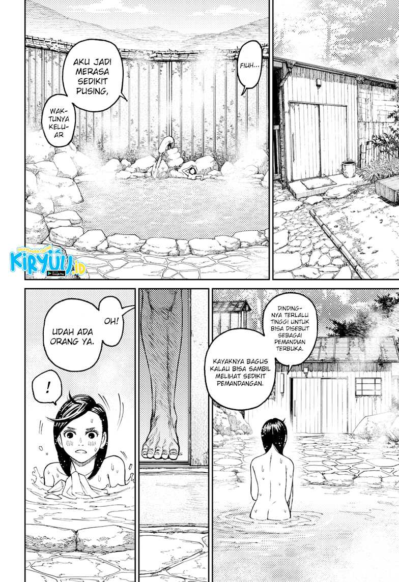 Dandadan Chapter 34 - halaman 5