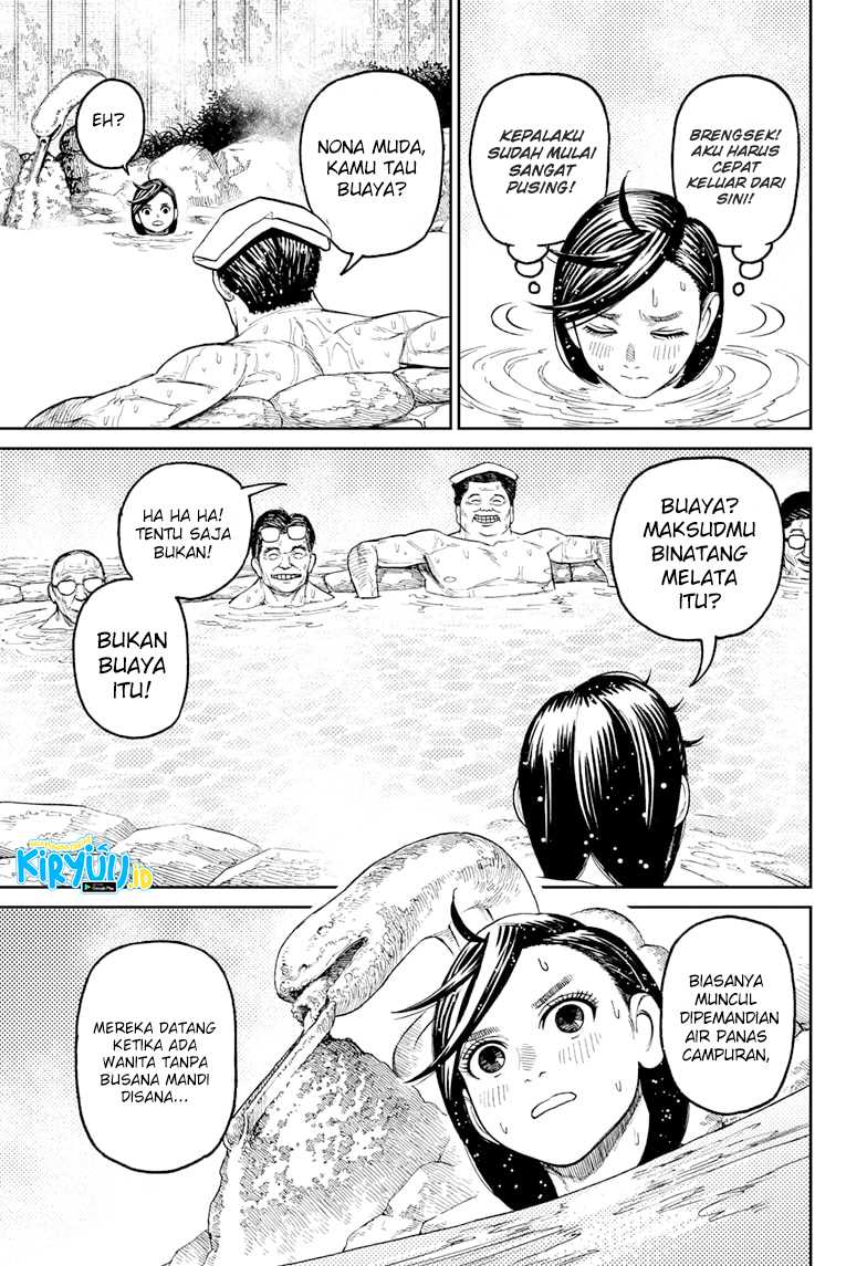 Dandadan Chapter 34 - halaman 8