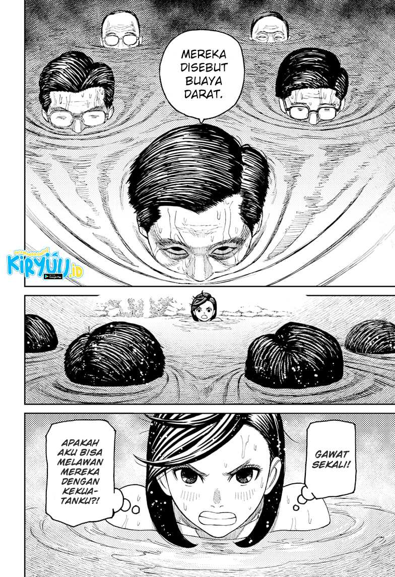 Dandadan Chapter 34 - halaman 9