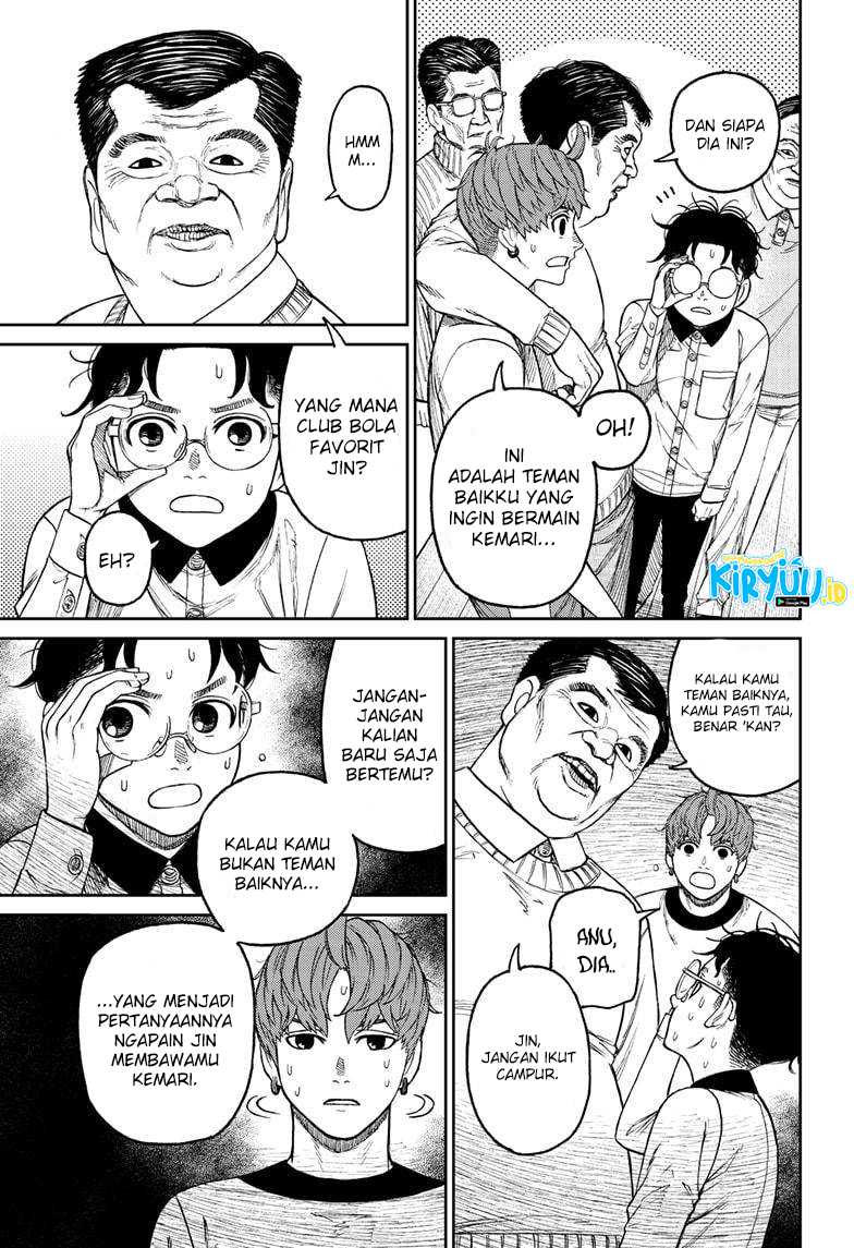 Dandadan Chapter 35 - halaman 10