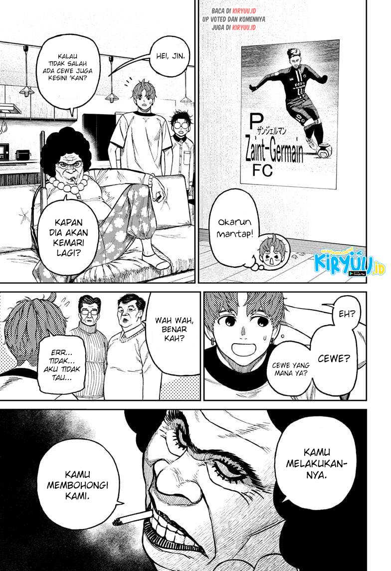 Dandadan Chapter 35 - halaman 12
