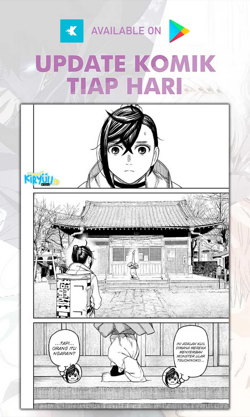 Dandadan Chapter 35 - halaman 13