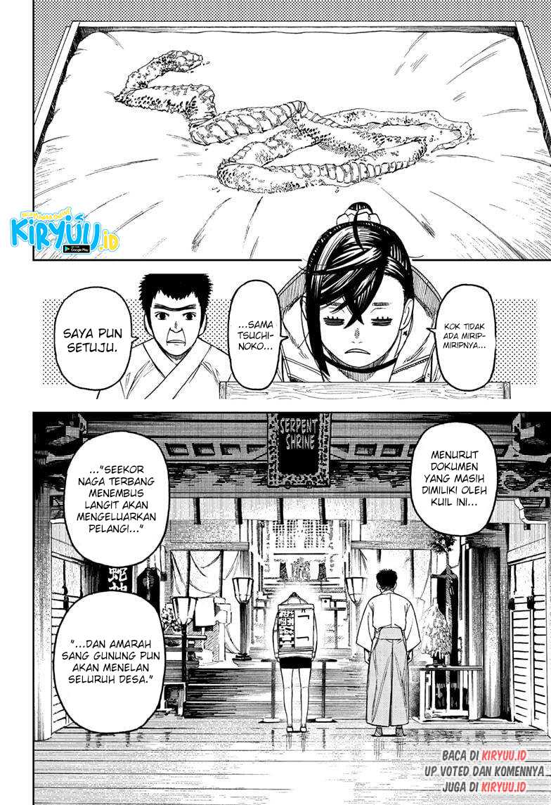 Dandadan Chapter 35 - halaman 15