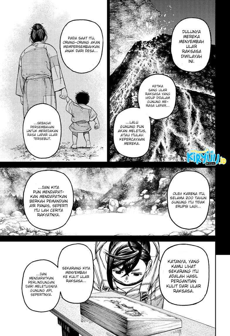 Dandadan Chapter 35 - halaman 16