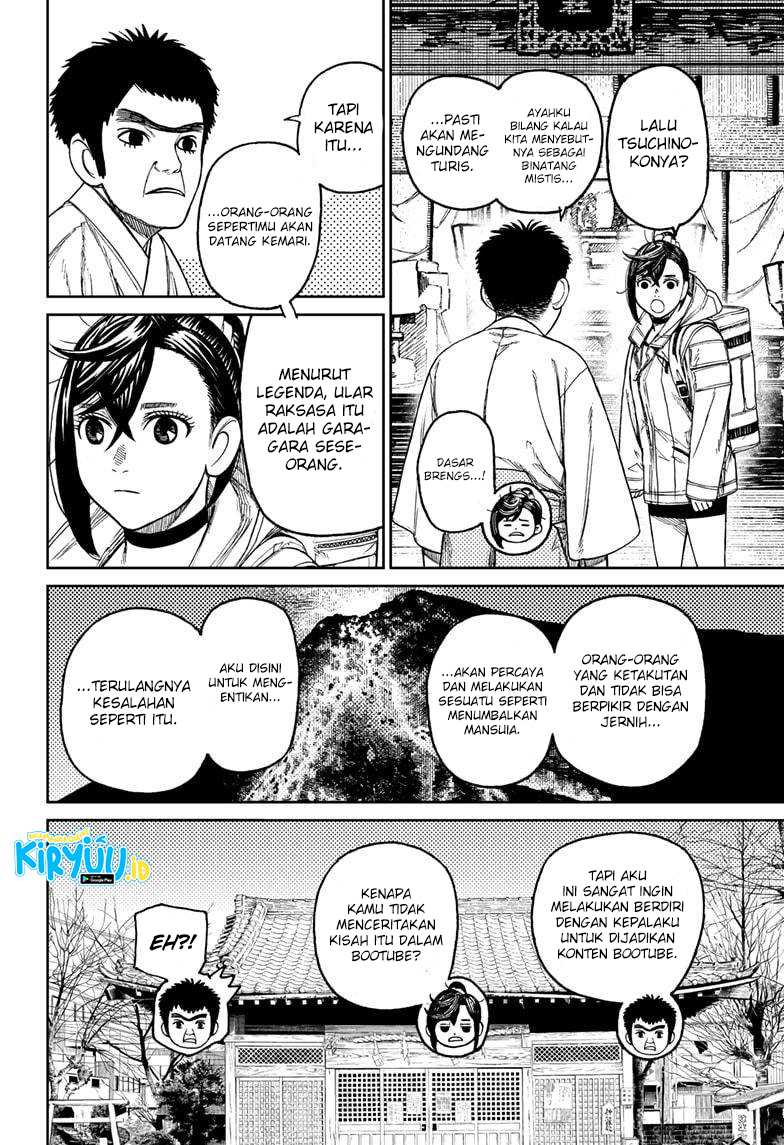 Dandadan Chapter 35 - halaman 17