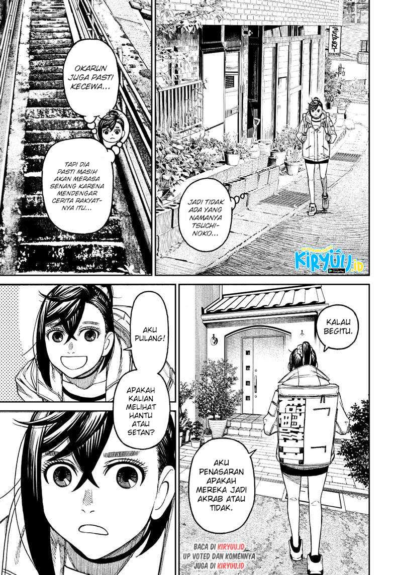 Dandadan Chapter 35 - halaman 18