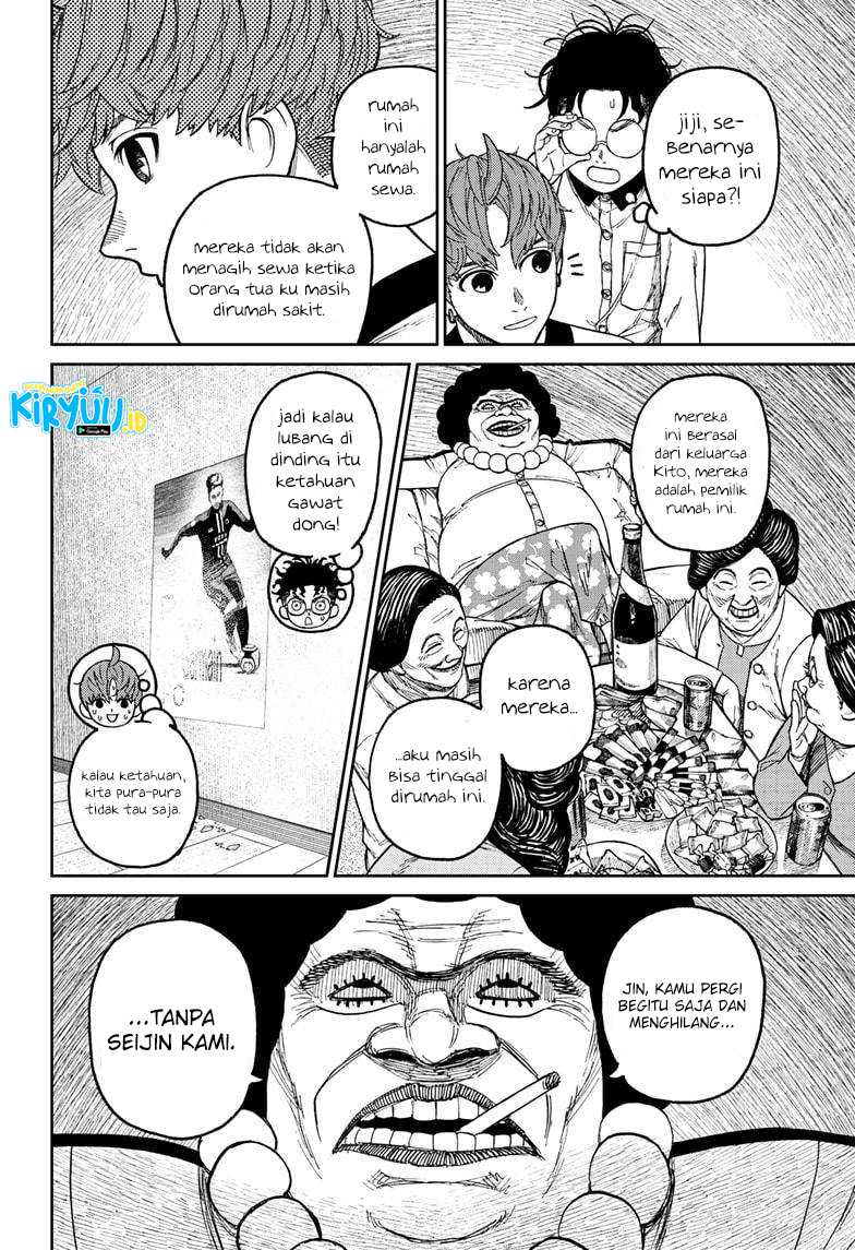 Dandadan Chapter 35 - halaman 5