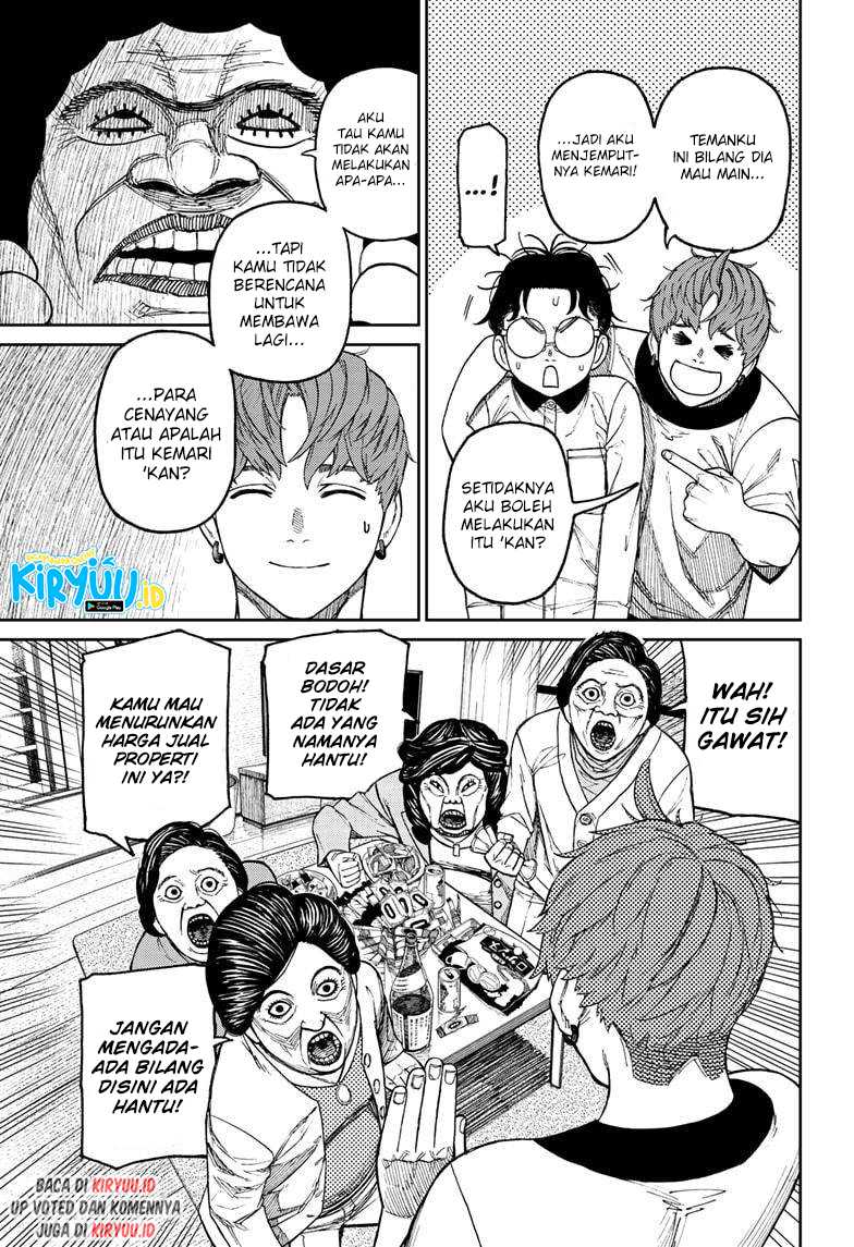 Dandadan Chapter 35 - halaman 6