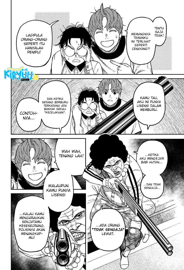 Dandadan Chapter 35 - halaman 7