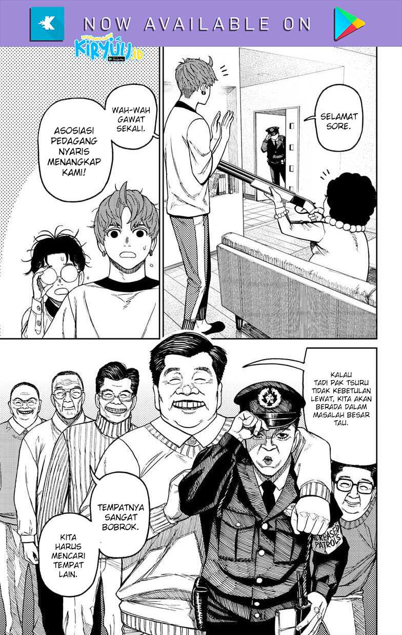 Dandadan Chapter 35 - halaman 8