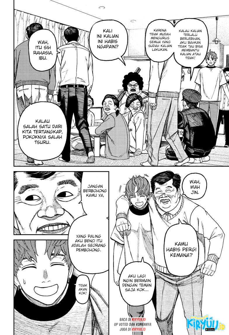 Dandadan Chapter 35 - halaman 9