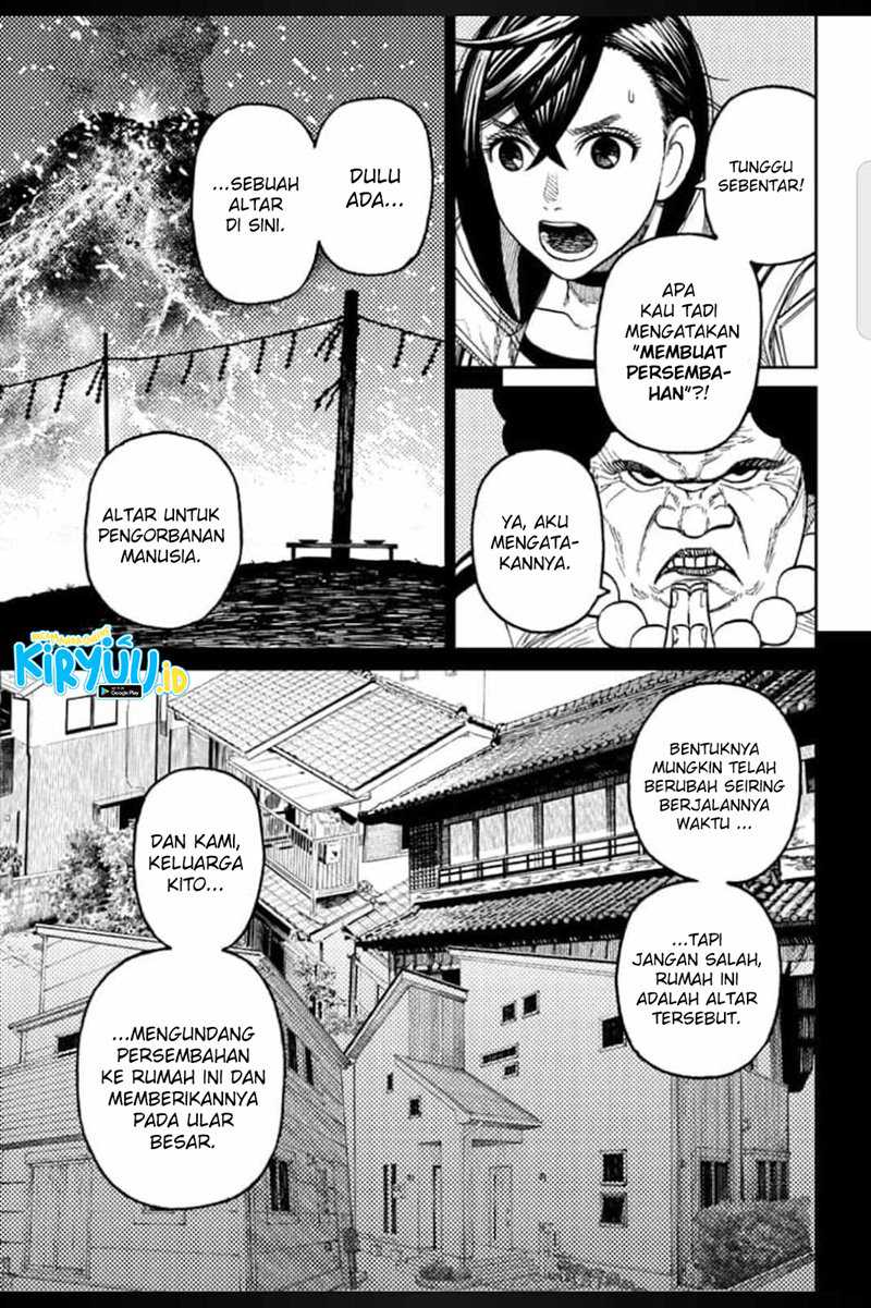 Dandadan Chapter 36 - halaman 17